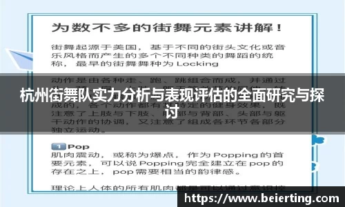 k1体育app官网下载